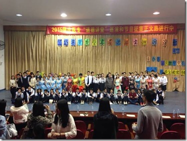clip_image018