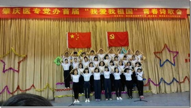 clip_image003