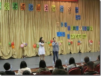 clip_image004