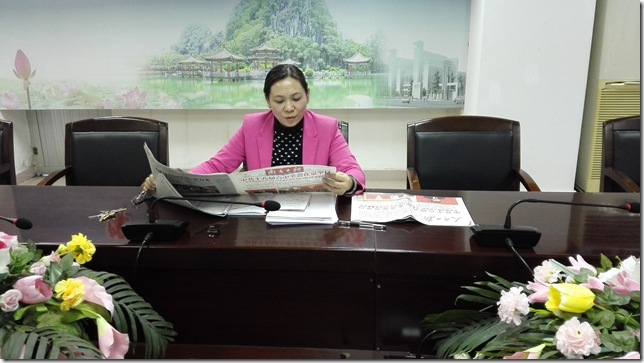 黄文专副书记传达和解读十八届六中全会精神 黄文专副书记传达和解读十八届六中全会精神