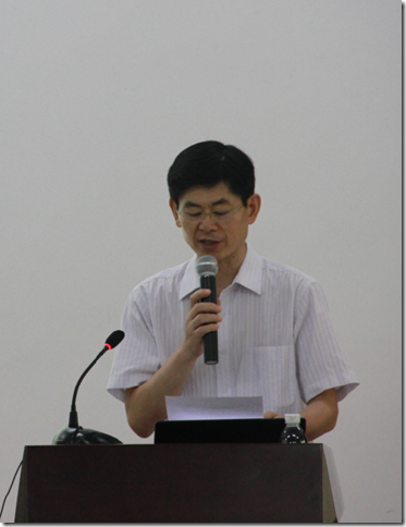 陈书记总结发言