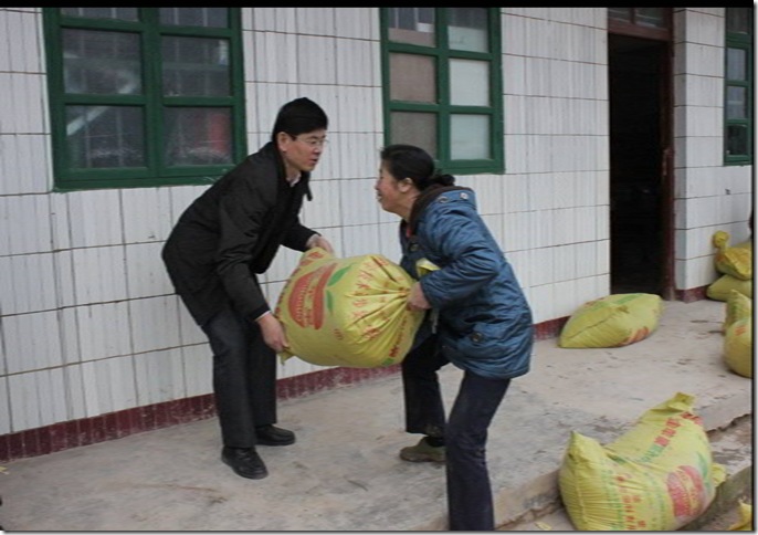 clip_image004