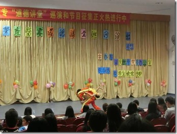 clip_image008