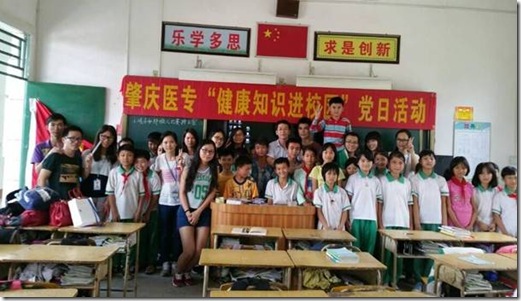 clip_image016