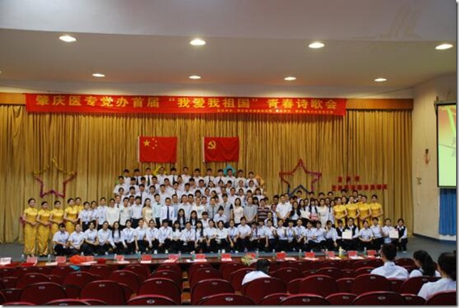 clip_image004